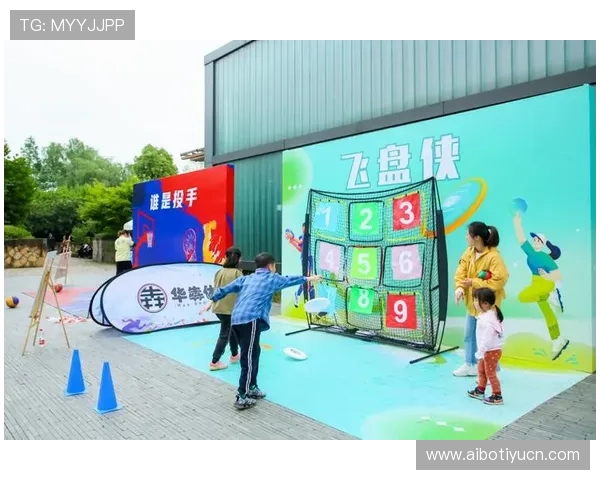 yobo体育推出全新用户体验优化方案,提升体育爱好者的互动参与感 yobo体育推出全新用户体验优化方案,提升体育爱好者的互动参与感