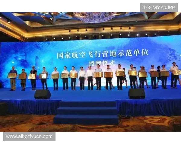 华体会体育集团在体育版权运营方面取得显著成效引领行业新趋势