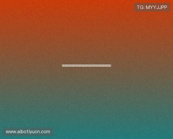 天空体育客户端推出最新版本，新增多项功能助力用户实时掌握体育赛事动态