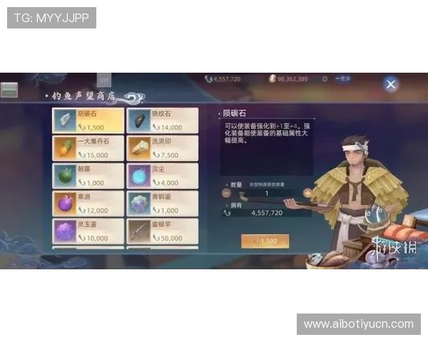 博鱼下注玩法介绍新手必看多样游戏模式全方位提升您的游戏体验与胜率 博鱼下注玩法介绍新手必看多样游戏模式全方位提升您的游戏体验与胜率