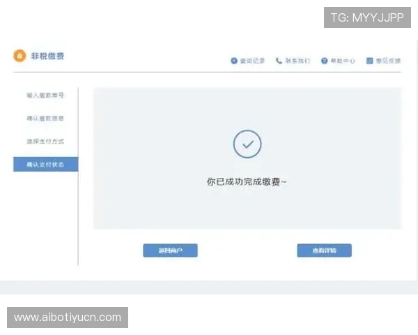 CQ9电子平台的注册流程与新手入门指南帮助快速上手 CQ9电子平台的注册流程与新手入门指南帮助快速上手