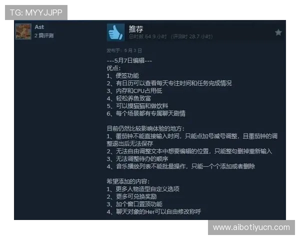 凯发游戏官网的用户评价与口碑分析，为什么玩家都选择这里