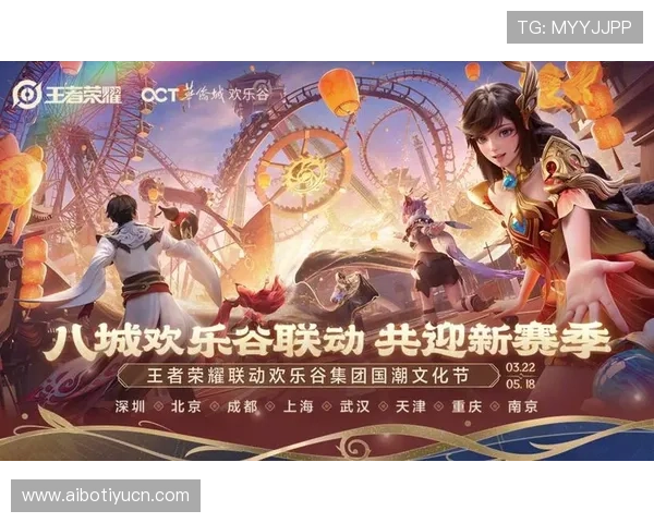 探索大满贯平台的丰富游戏资源与优质服务,助力玩家轻松实现游戏梦想 探索大满贯平台的丰富游戏资源与优质服务,助力玩家轻松实现游戏梦想