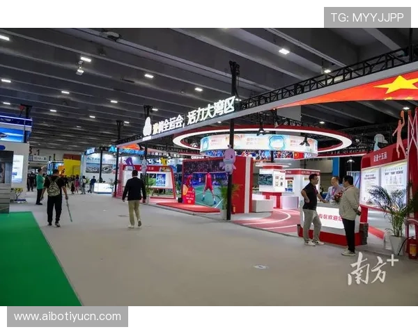 新宝体育携手多家知名品牌,推动体育产业融合发展新格局 新宝体育携手多家知名品牌,推动体育产业融合发展新格局