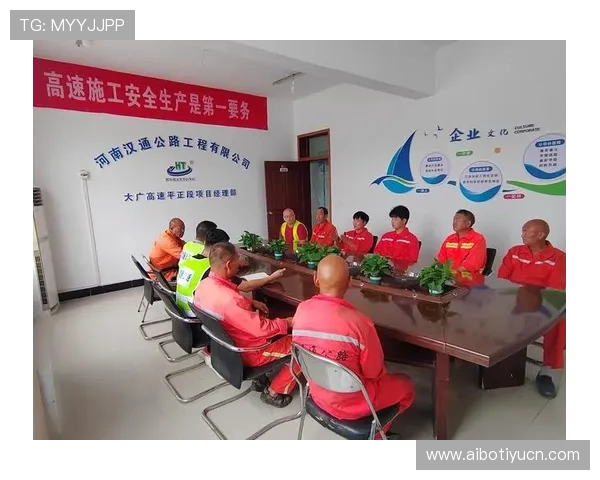 申博体育官方网站安全可靠保障玩家资金与信息安全的详细措施 申博体育官方网站安全可靠保障玩家资金与信息安全的详细措施