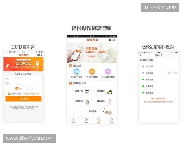 人人看球旗舰厅注册平台提供便捷安全的线上足球投注体验，助你轻松享受体育赛事的精彩瞬间