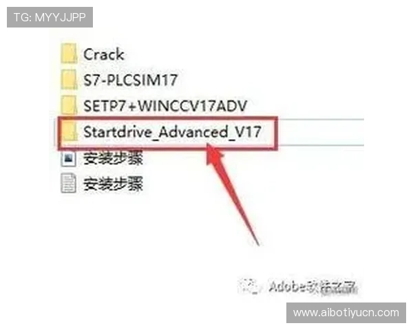 安博官网下载页面最新更新，提供完整安装教程与常见问题解答