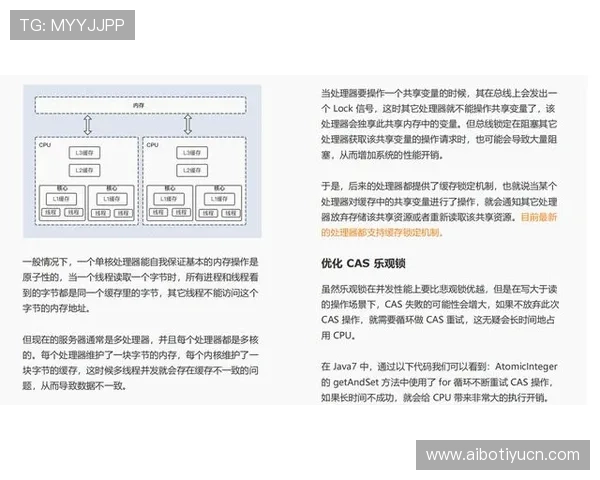 迈博体育注册流程与新手入门指南：快速上手实现轻松投注体验