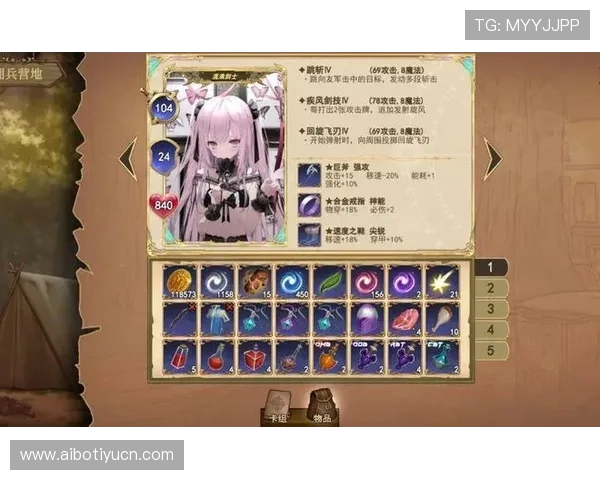 非凡游戏官网常见问题解答，解决玩家在游戏过程中遇到的各种疑难问题