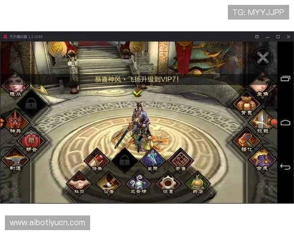 风云体育手机娱乐：便捷操作界面让你随时随地享受高品质体育娱乐体验