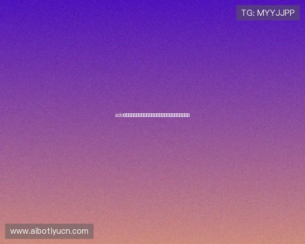 ado真人：揭秘世界杯明星球员的精彩表现与未来发展趋势分析